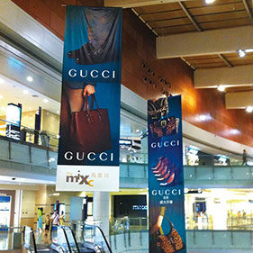 Double sides banner