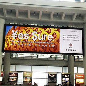 UV内光软布-高铁站 火车站应用