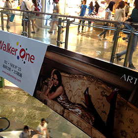 可移背胶UV喷画