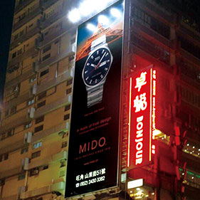 UV外光布喷绘 机场阻燃广告布UV喷绘