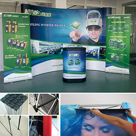 豪华铝合金弧形拉网