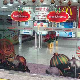 Indoor / Outdoor clear sticker