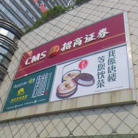 550 matte vinyl banner