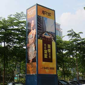 Frontlit coated banner
