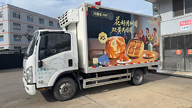 Craftsmanship Excellence ！ A New Benchmark in Vehicle Body Aesthetics